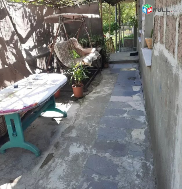 ՇՏԱՊ ՎԱՃԱՌՎՈՒՄ Է