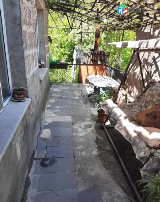ՇՏԱՊ ՎԱՃԱՌՎՈՒՄ Է