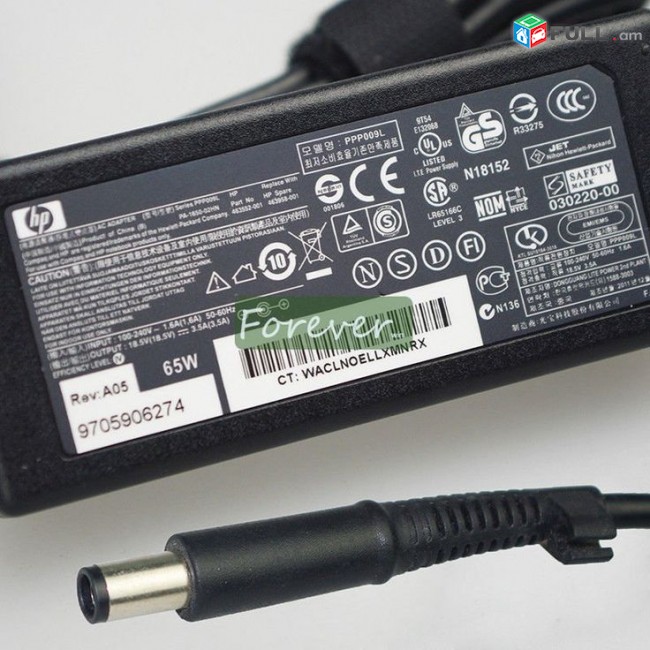 Notebooki Zayradchnik Charger HP 18.5v 3.5a nor Adapter