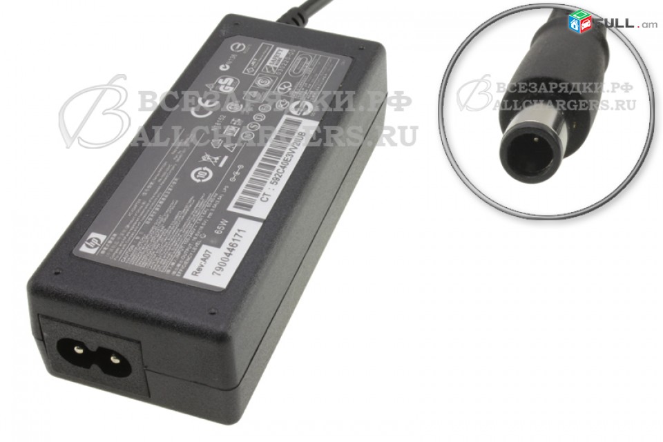 Notebooki Zayradchnik Charger HP 18.5v 3.5a nor Adapter