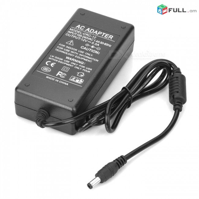 Notebooki Zayradchnik nor 12V-5A Adapter