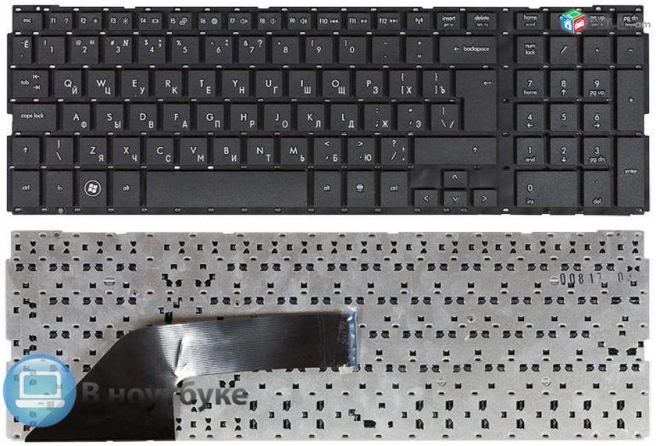  Keyboard клавиатура HP 4520 4520s 4525s Նոր և օգտագործված