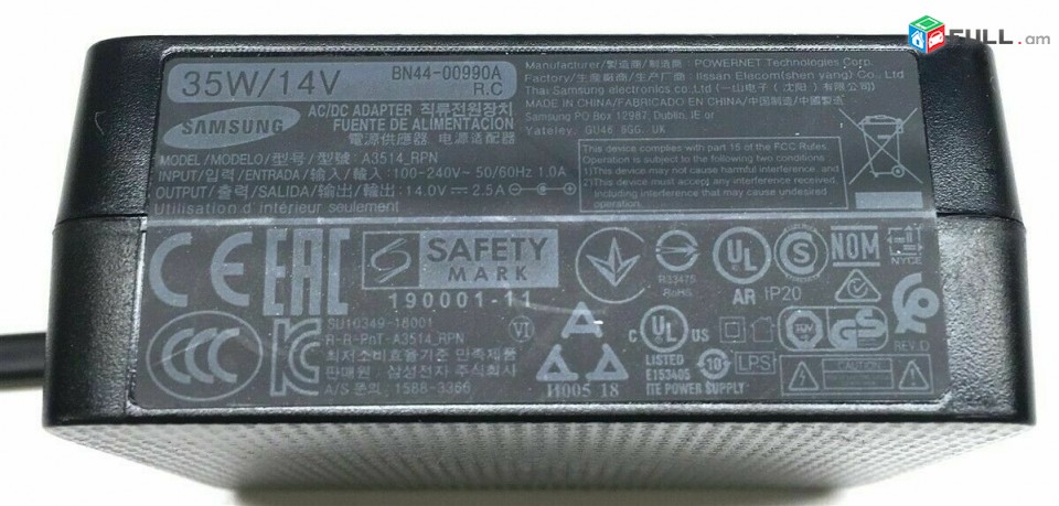 Charger SAMSUNG 14V 2.5A Adapter մոնիտորի