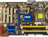 Motherboard ASUS P5QL SE DDR2 775 socket մայրասալիկ + անվճար տեղադրում