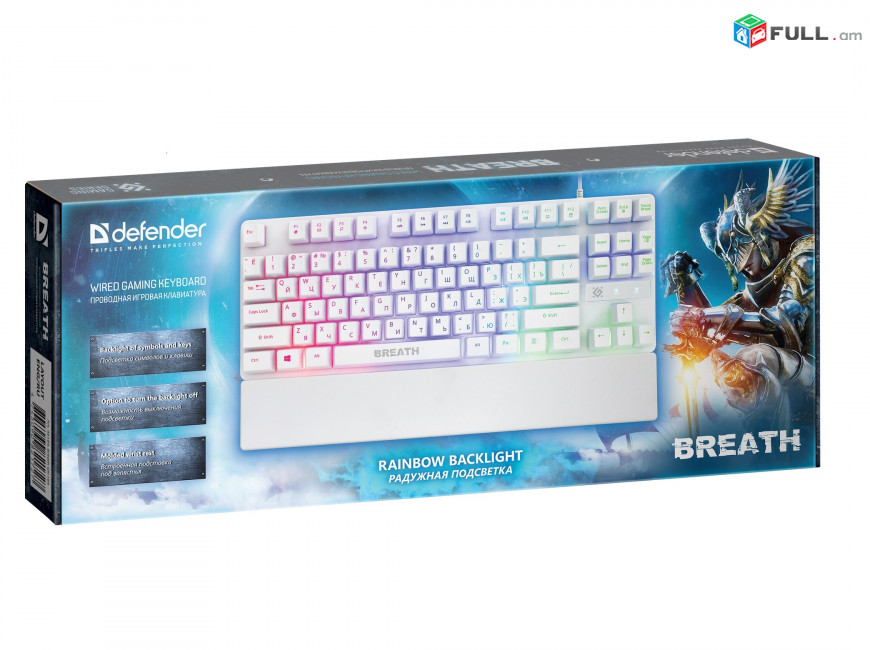 Խաղային ստեղնաշար DEFENDER MINI BREATH GK-184 gaming keyboard игровая клавиатура
