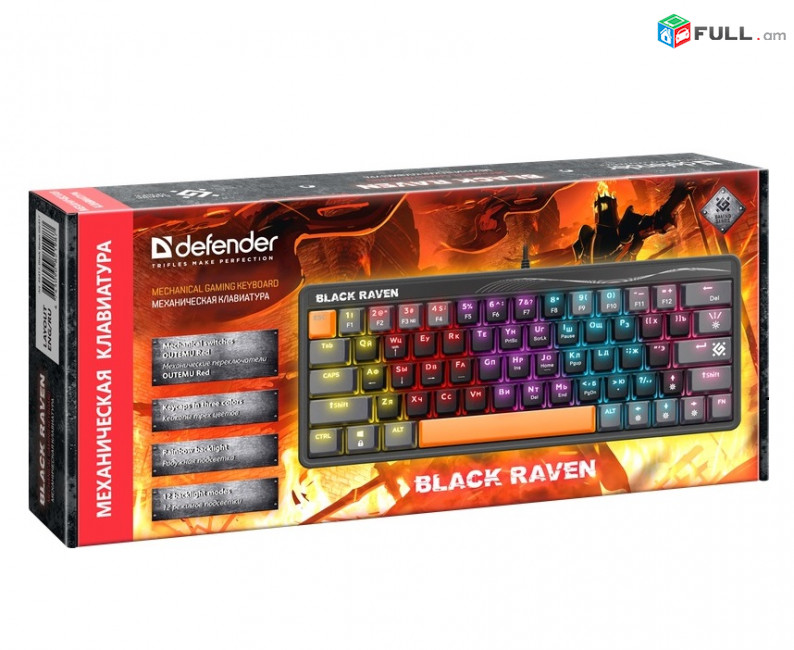 Մեխանիկական խաղային ստեղնաշար DEFENDER MINI BLACK RAVEN mechanical gaming keyboard игровая клавиатура