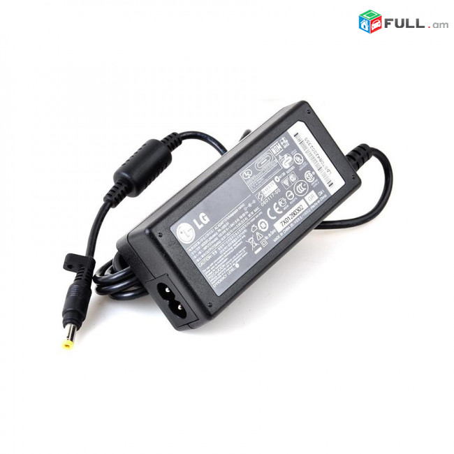 ՕՐԻԳԻՆԱԼ ՕԳՏԱԳՈՐԾՎԱԾ Notebooki Laptop Charger LG 18.5V 3.5A 65W adapter Լիցքավորիչ նոթբուքի հոսանքի կոճ