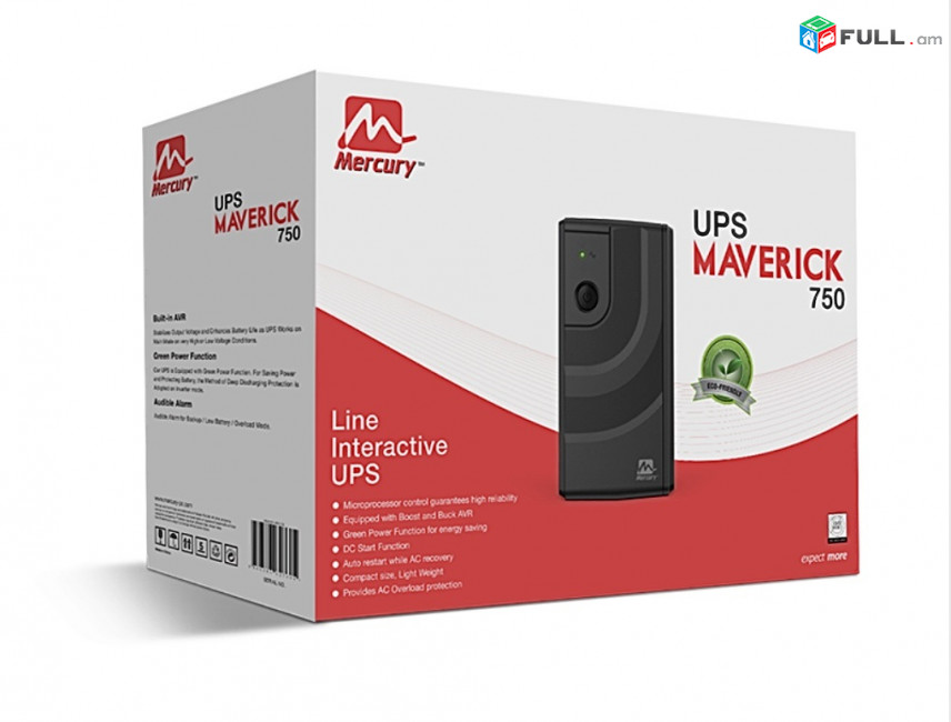 UPS 750w Mercury Maverick * Հոսանքի սնուցման սարք ՆՈՐ * Источник бесперебойного питания