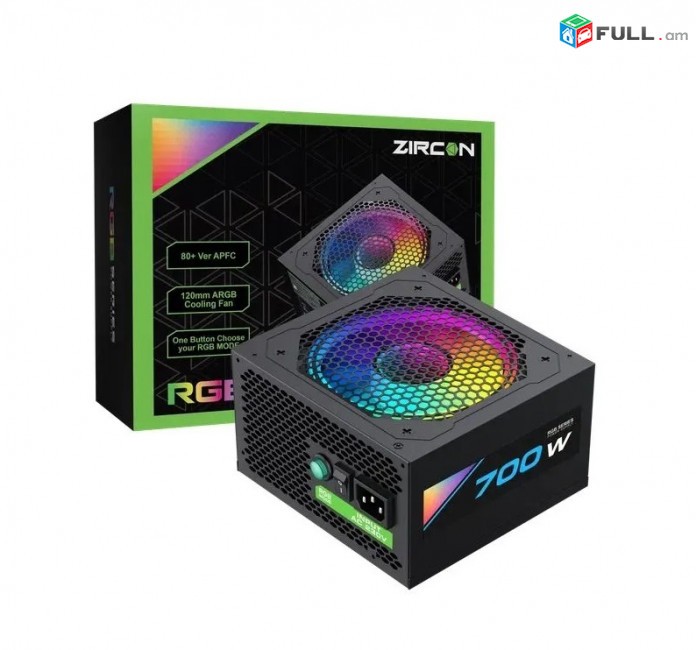 Սնուցման բլոկ ATX ZIRCON RGB-700 Блоки Питаня * RGB * Power Supply