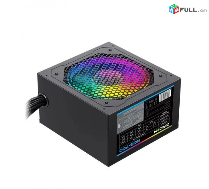 Սնուցման բլոկ ATX ZIRCON RGB-700 Блоки Питаня * RGB * Power Supply