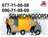 Erevan Solnechnogorsk Bernapoxadrum 077 710808,096 710808