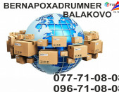 Bernapoxadrumner Balakovo