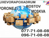 Uxevorapoxadrumner Rostov,Voronej,Moskva