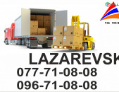 Bernapoxadrumner Lazarevsk 077 710808, 096 710808