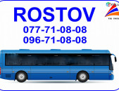 Uxevorapoxadrum Erevan Rostov