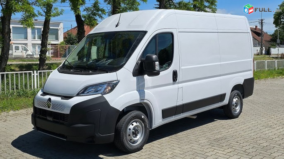 Բեռնափոխադրումներ Cargo transportation bernapoxadrum  Грузоперевозки