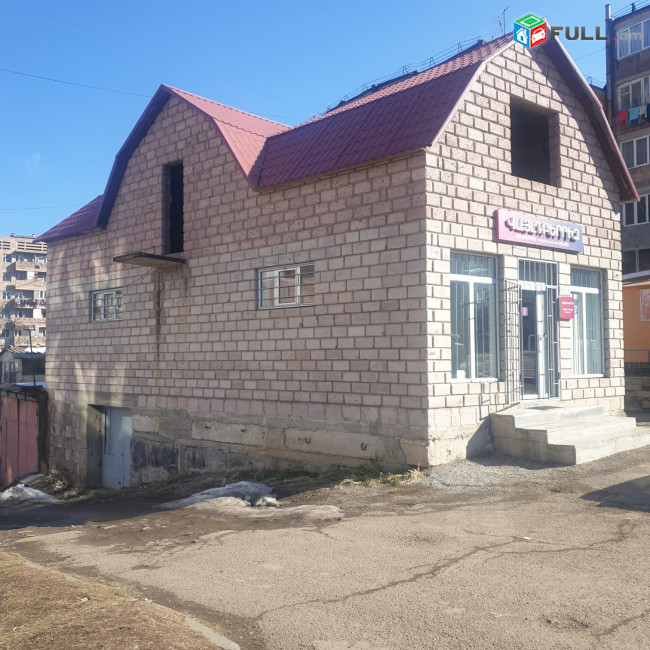 Քարե շինություն