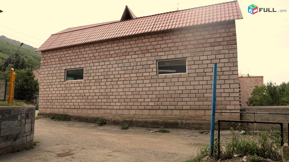 Քարե շինություն