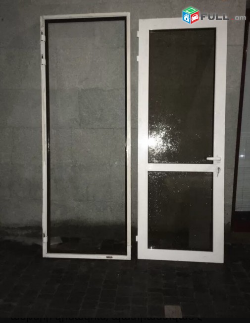 Ալյումինե դռներ