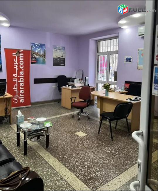 AK4021  Բազմաֆունկցիոնալ գույք Կասյան փողոցում Արաբկիրում, 170 ք.մ.