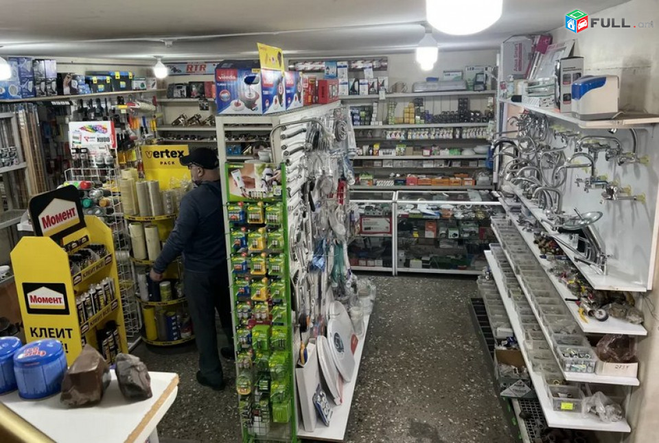 AK4021  Բազմաֆունկցիոնալ գույք Կասյան փողոցում Արաբկիրում, 170 ք.մ.