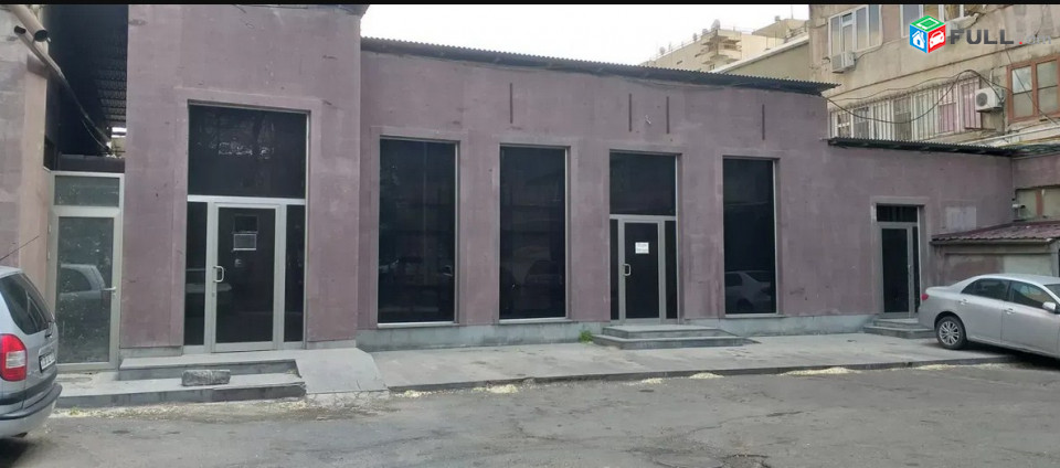 AK4086  Բազմաֆունկցիոնալ գույք Պուշկինի փողոցում կենտրոնում, 350 ք.մ.
