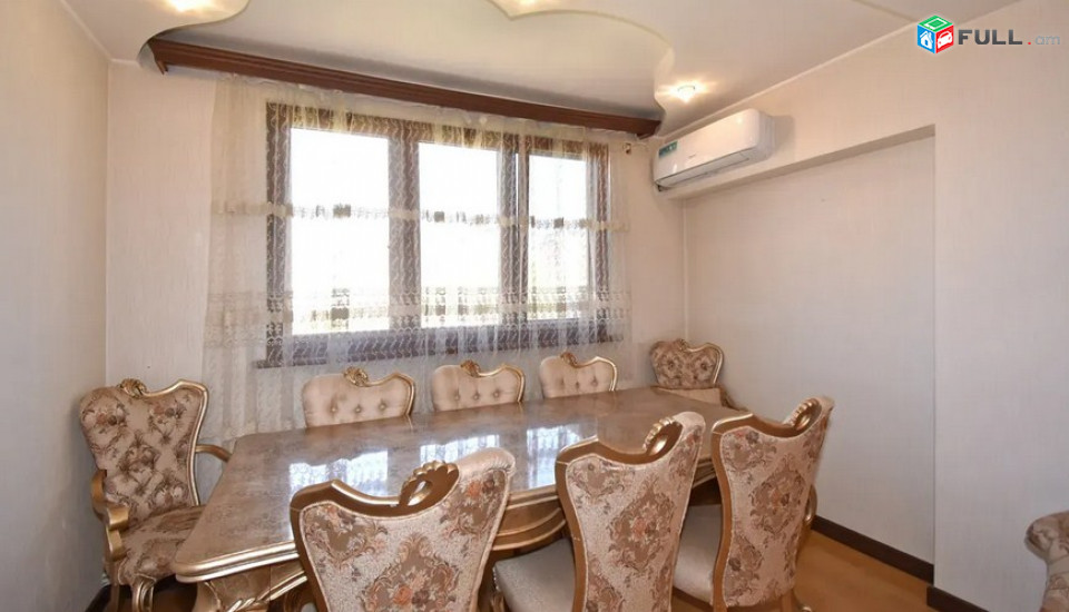 AK4124   բնակարան Պուշկինի փողոցում, 3 սենյականոց