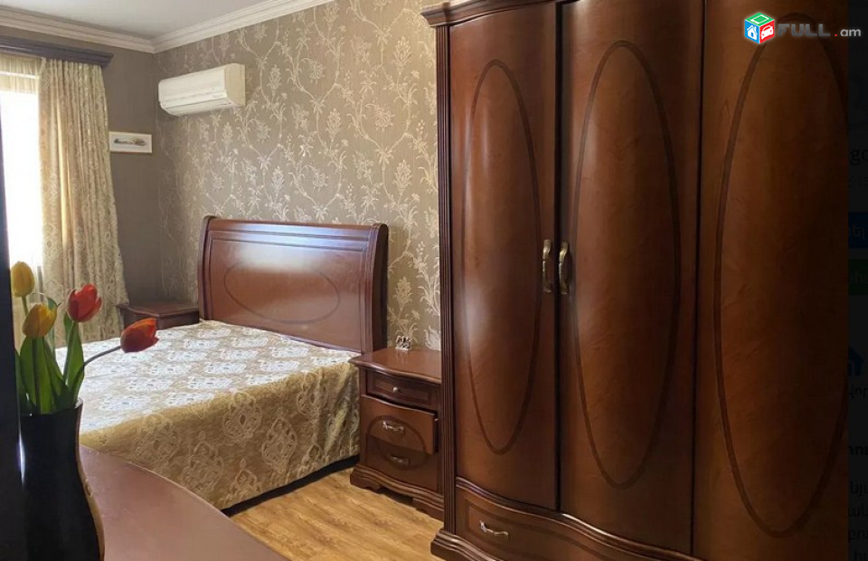 AK4241   բնակարան Ավանեսովի փողոցում, 2 սանհանգույց,4 սենյականոց