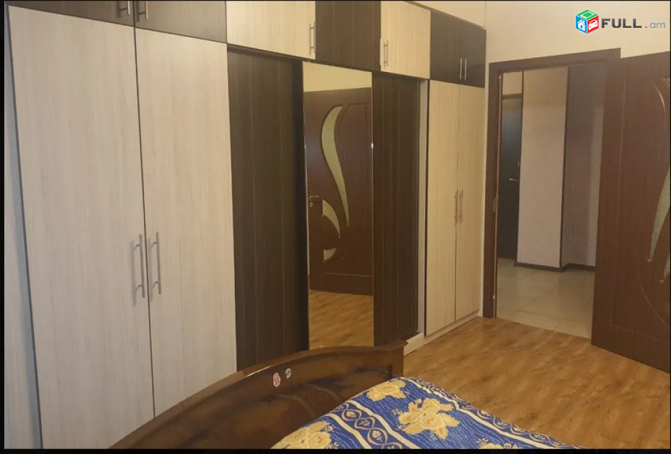 AK4244   բնակարան  նարեկացի թաղամաս, 3 սենյականոց