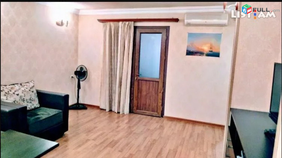 AK4253  բնակարան Աբովյան փողոցում,2 սենյականոց