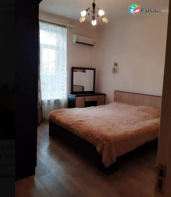 AK10319 Վարձով 3 սենյականոց բնակարան Տիգրան Մեծի պողոտայում 