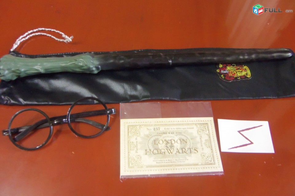 Harry Potter հավաքածու
