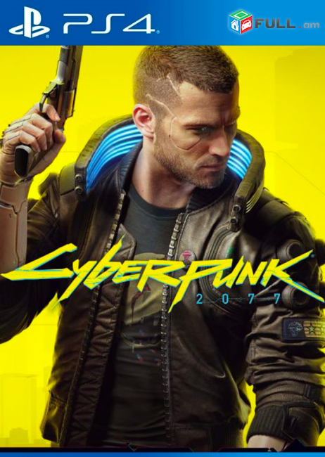 PS4 PS5 Playstation 4 Playstation 5 Cyberpunk 2077 նոր փակ տուփ nor disk pak tup