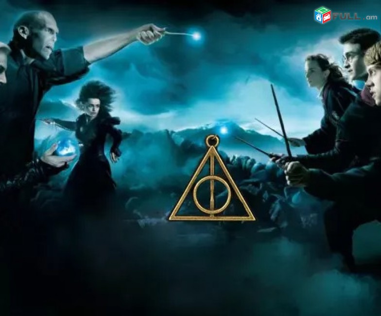 Harry Potter Deathly Hallows Necklace
