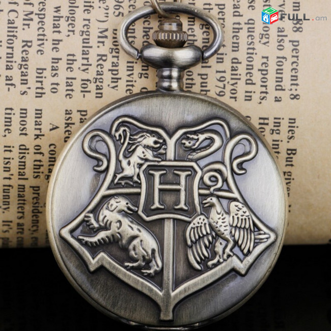 Harry Potter  ժամացույց
