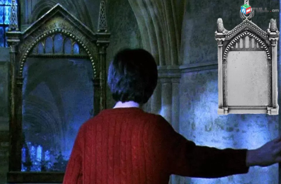 Harry Potter Mirror of Erised վզնոց