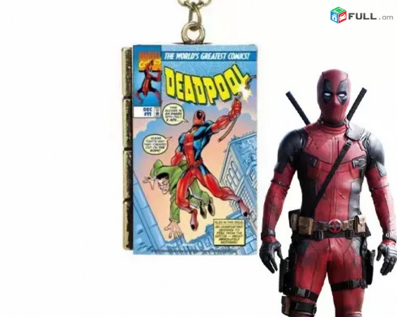 Deadpool գիրք վզնոց