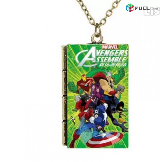 Avengers գիրք վզնոց