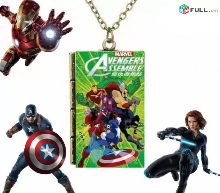 Avengers գիրք վզնոց