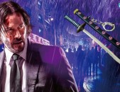 John Wick katana բռիլոկ