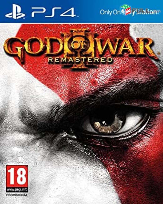 God of War 3 PS4