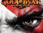 God of War 3 PS4