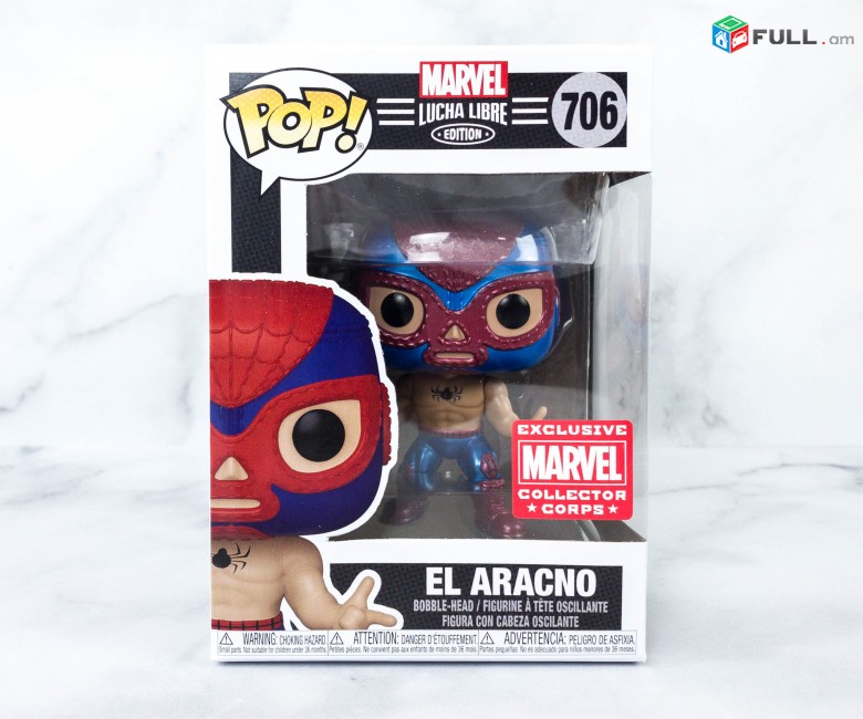 Funko Pop Marvel Luchadores Marvel Collector Corps