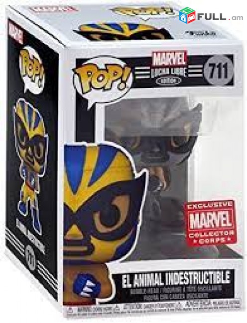 Funko Pop Marvel Luchadores Marvel Collector Corps