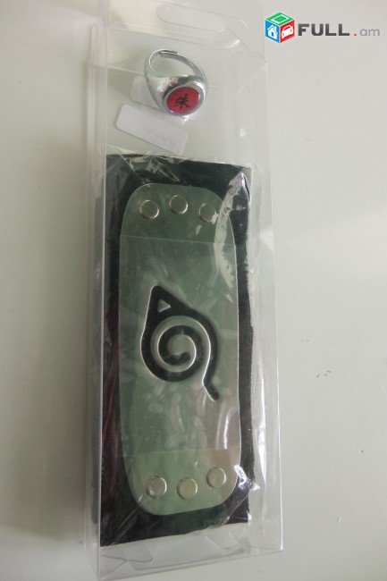 Naruto Հավաքածու գլխակապով 