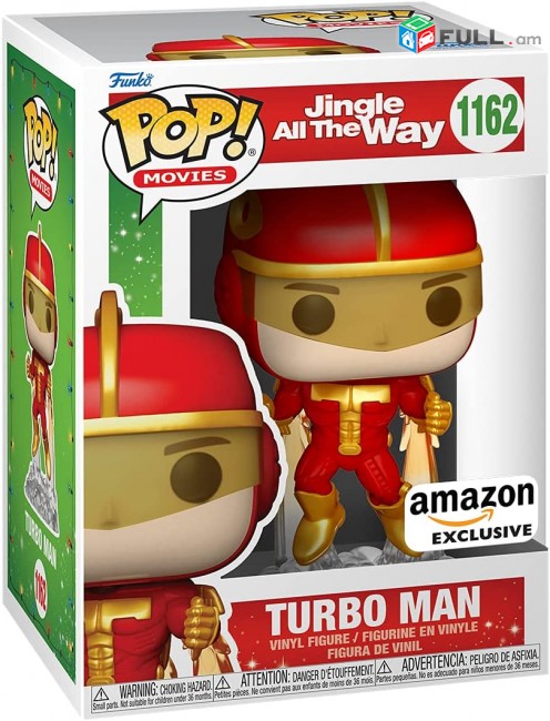 Funko Pop! Movies: Jingle All The Way Amazon Exclusive Flying Turbo Man
