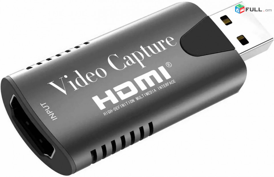 HDMI To USB Video Capture Live Streaming