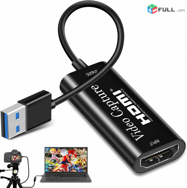 HDMI To USB Video Capture Live Streaming