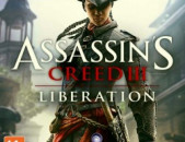 Assassins Creed Liberation PC WIndows