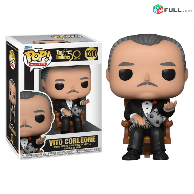 Funko Pop!  Movies The Godfather